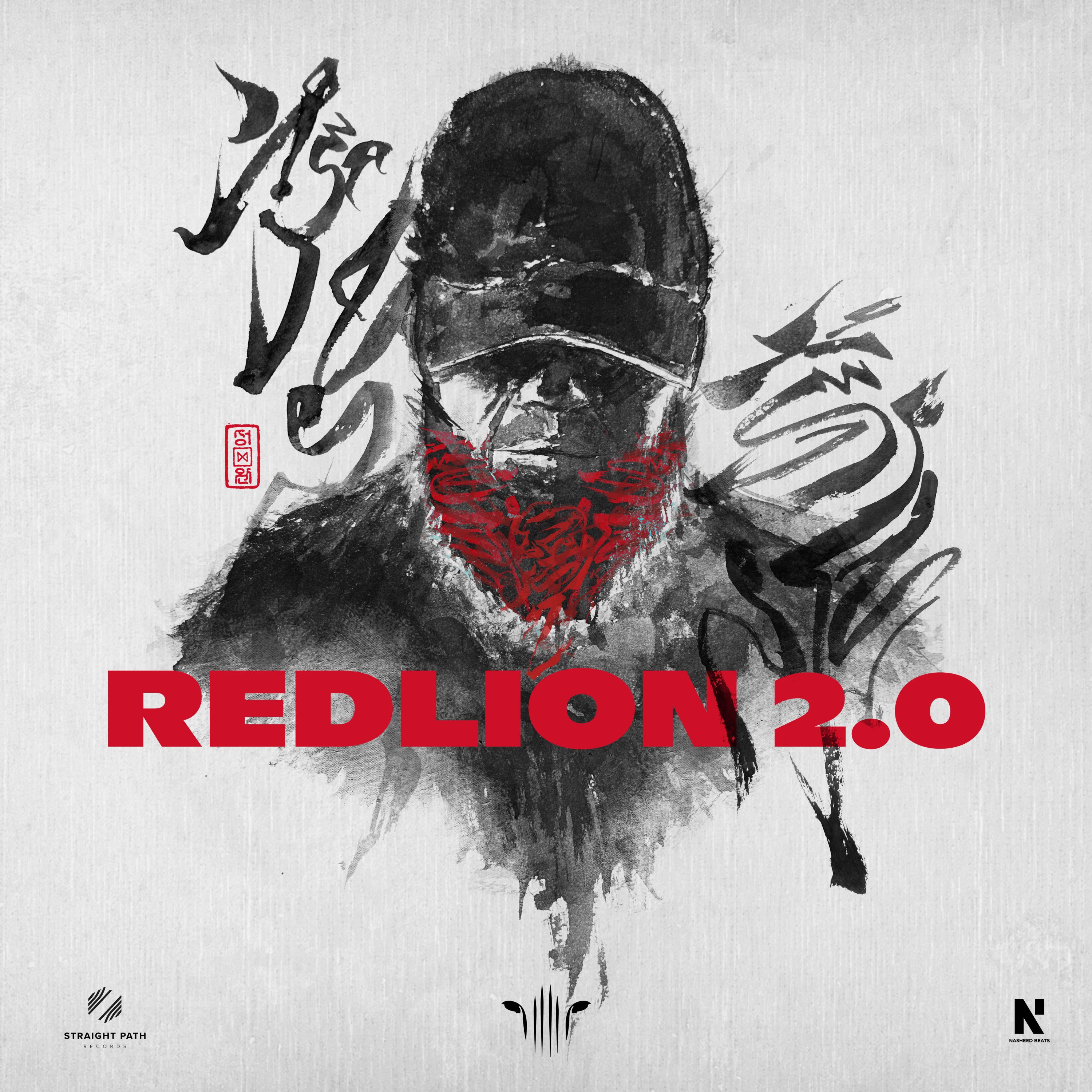 REDLION 2.0 (Digital)